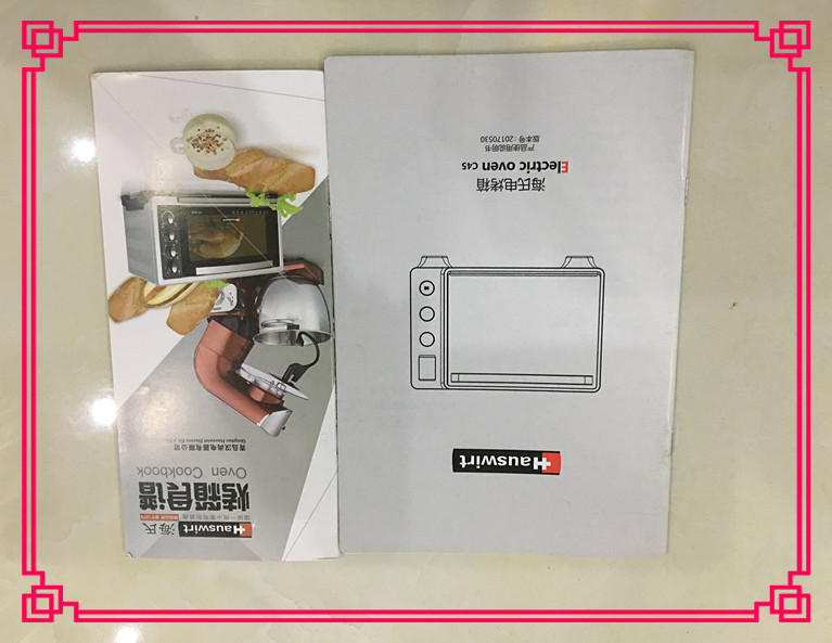 Hauswirt/海氏 C45电烤箱白领女神试用报告！告诉你值得买吗？