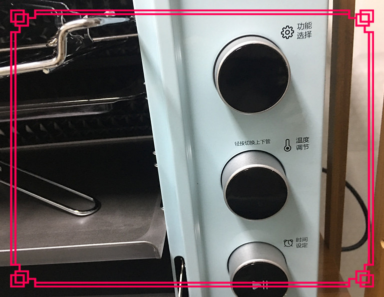 Hauswirt/海氏 C45电烤箱白领女神试用报告！告诉你值得买吗？