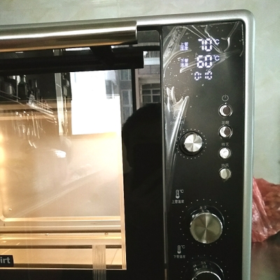 Hauswirt/海氏 HO-40E大容量电脑烤箱怎么样？买过的宝妈告诉你靠谱吗？【使用报告1】