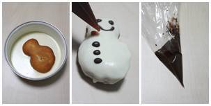 圣诞节烘焙食谱系列-圣诞节限定蛋糕甜甜圈~