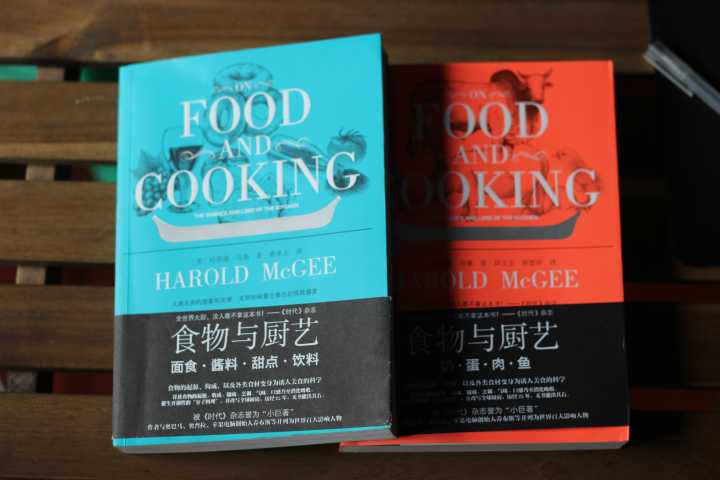 很多烘焙教程是知其不然不知其以然，有没有科普烘焙介绍原理的书？