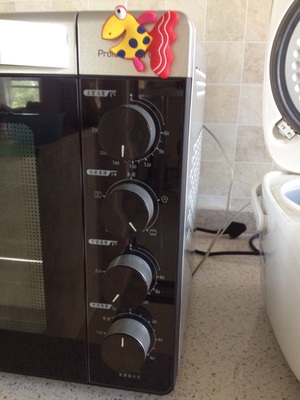 长帝crtf32k烤箱好不好用？来看购买者的评价如何？