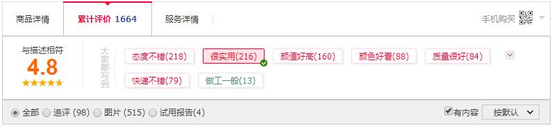 Hauswirt/海氏 CY40电烤箱好用吗？看【测评评估推荐】就清楚值得买吗？