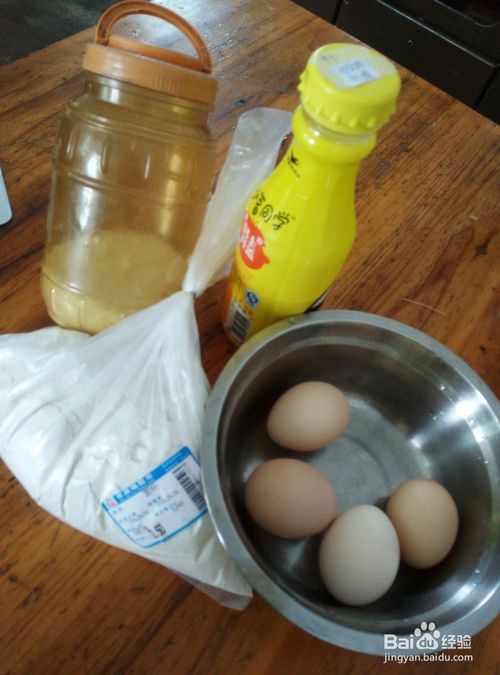 不用烤箱做蛋糕的方法！简单快捷好吃！ლ(´ڡ`ლ)