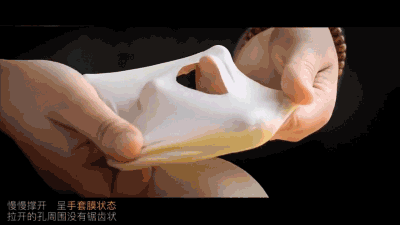 做面包一定要出手套膜吗?手套膜是什么意思?