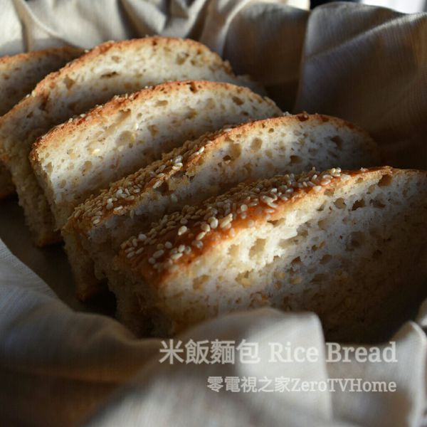 最简单的面包机做草莓果酱方法（免煮、免顾火、免搅拌）