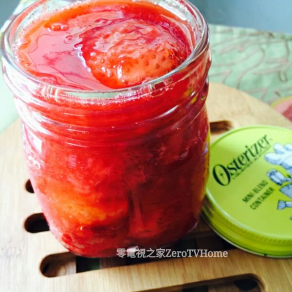 最简单的面包机做草莓果酱方法（免煮、免顾火、免搅拌）