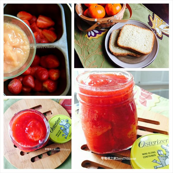 最简单的面包机做草莓果酱方法（免煮、免顾火、免搅拌）