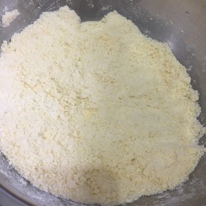 电烤箱烘焙食谱-苹果派（6寸)食谱