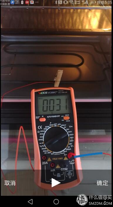 海氏C41电烤箱评测？看看老司机如何评价这个烤箱？