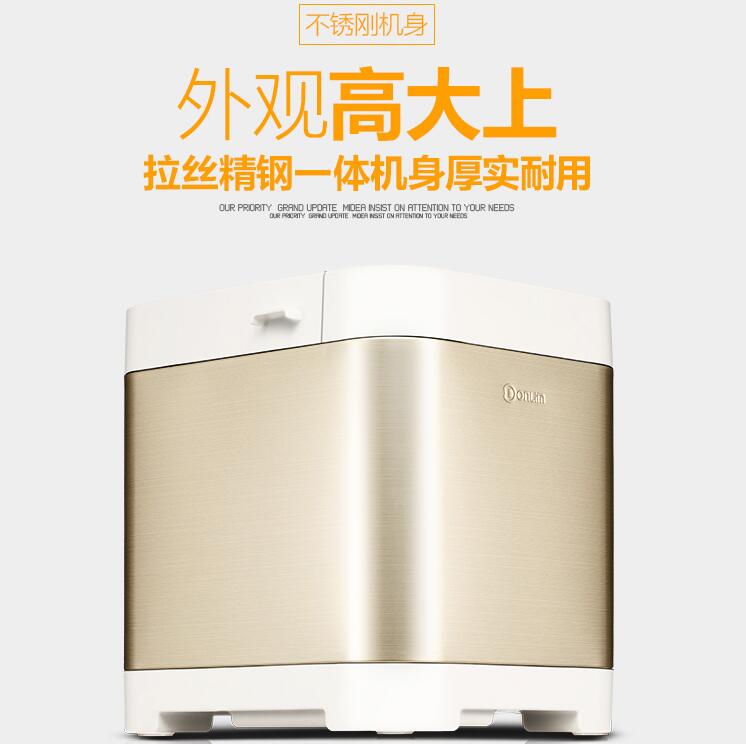 Donlim/东菱DL-T06A面包机好不好用呢？小艺测评告诉你购买理由