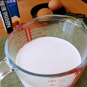 枸杞软糯蛋挞派烘焙食谱