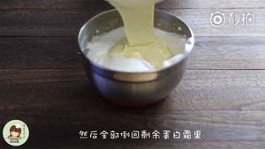 豆腐蛋糕