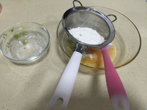 玛德琳蛋糕(八个)烘焙食谱