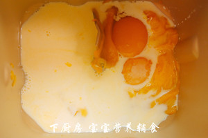 南瓜欧式面包-烘焙食谱