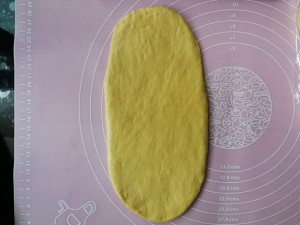 南瓜吐司-烘焙食谱