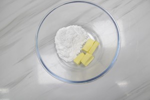 【女王节】炸裂少女心的法棍泡芙