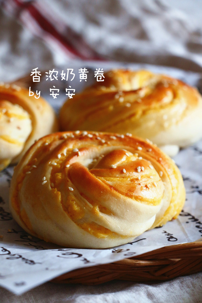 香浓奶黄卷烘焙食谱