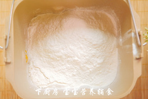 南瓜欧式面包-烘焙食谱