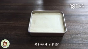 豆腐蛋糕