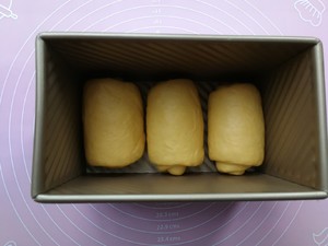 南瓜吐司-烘焙食谱