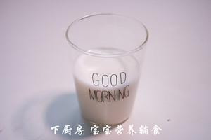 南瓜欧式面包-烘焙食谱