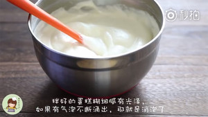 豆腐蛋糕