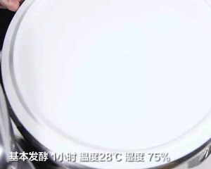 橙香巧克力软欧包