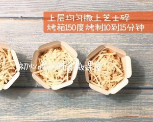 杯子饭-烤箱食谱！