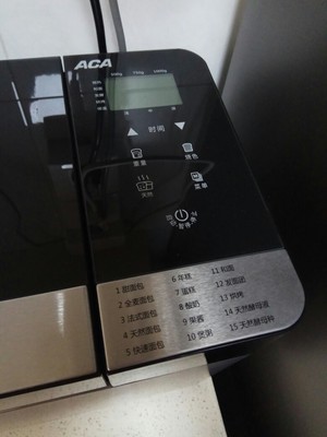 ACA/北美电器AB-SF16A面包机好用吗？值不值得买？看看评价就清楚！