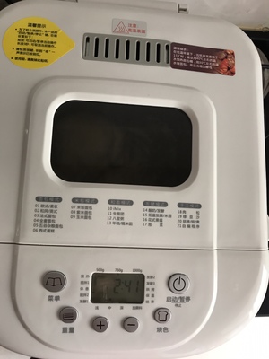 Petrus/柏翠PE6998面包机值不值得买？低廉价格看评价就清楚！