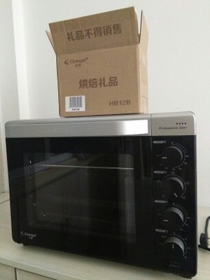 长帝crtf32k烤箱怎么样？好不好用？看看评价就知道如何了！