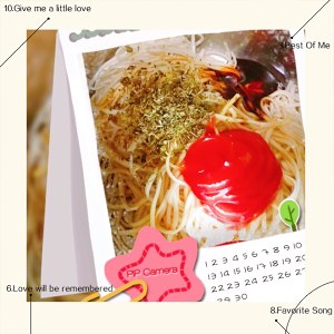 煎面披萨-烘焙食谱