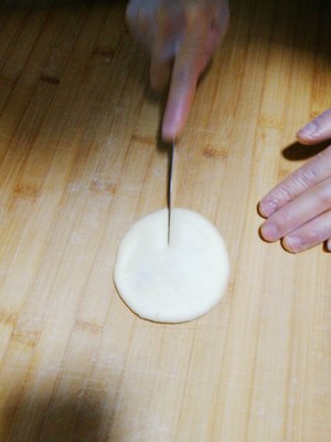 悠然花式豆沙面包