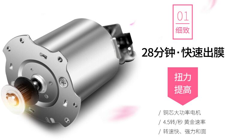 Donlim/东菱DL-T09G面包机廉价面包机也能出手套膜+无糖面包机！