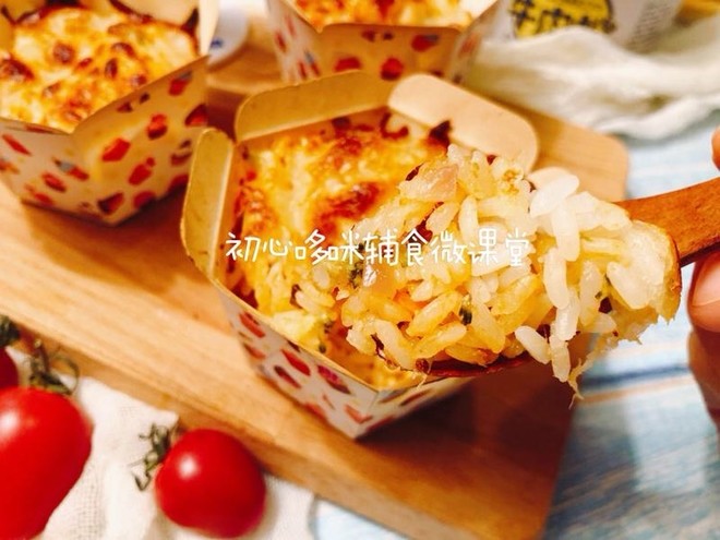 杯子饭-烤箱食谱！