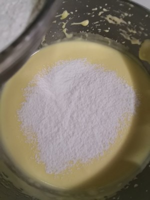 杏元饼干制作方法