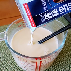 枸杞软糯蛋挞派烘焙食谱