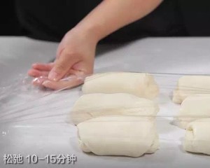 原创配方 | 牛奶吐司