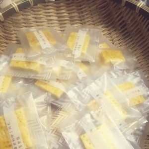 奶酪芝士饼干-烘焙食谱