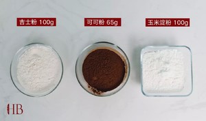 象形红薯面包制作方法