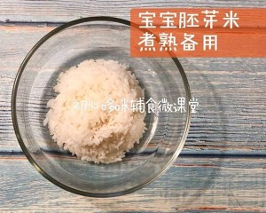 杯子饭-烤箱食谱！