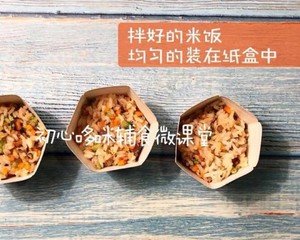 杯子饭-烤箱食谱！