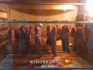 手撕牛肉干-烘焙食谱