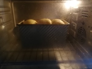 南瓜吐司-烘焙食谱