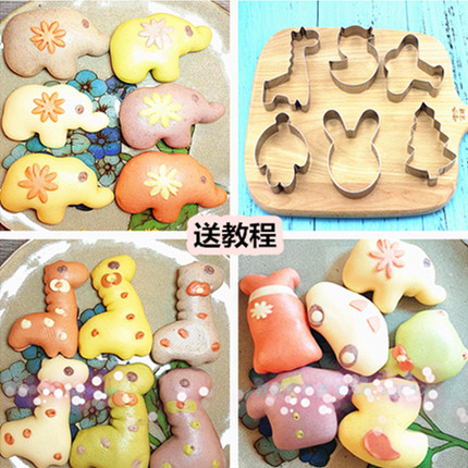 烘焙饼干需要什么模具？饼干模具什么牌子好？小艺老师教你挑选饼干模具