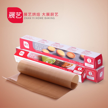 烘焙工具什么牌子好？锡纸和油纸的区别？怎么挑选锡纸和油纸？