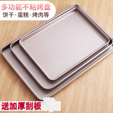 蛋糕模具什么牌子好?如何挑选适合自己蛋糕模具?戚风蛋糕用什么模具好?