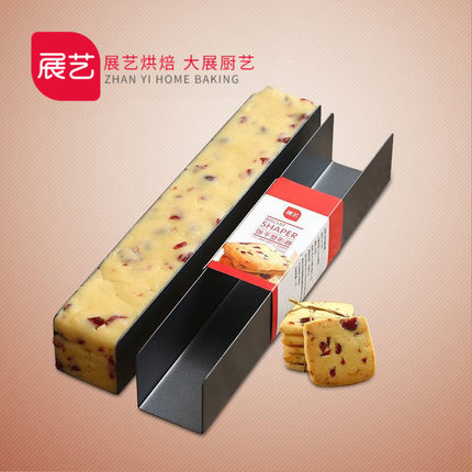 烘焙饼干需要什么模具？饼干模具什么牌子好？小艺老师教你挑选饼干模具