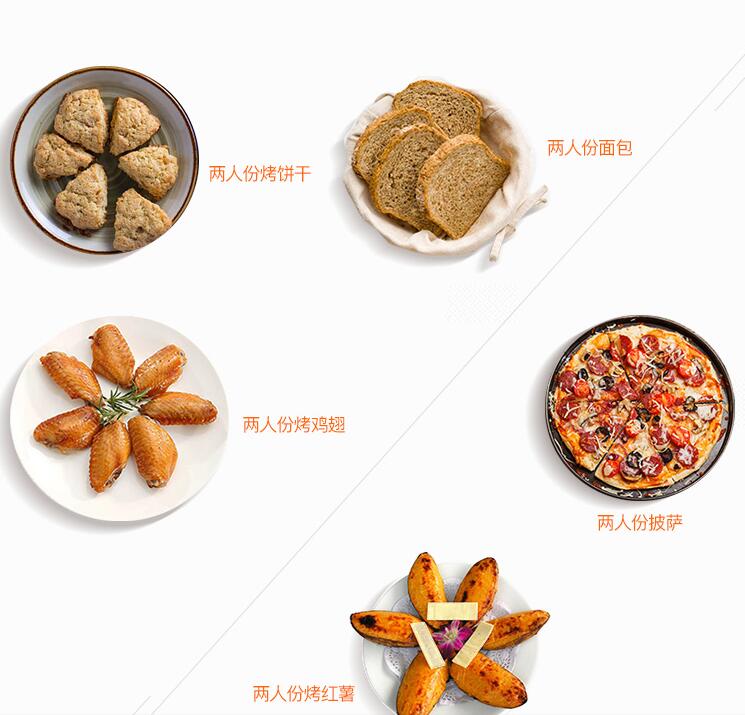 Vatti/华帝 KXSY-10GW01电烤箱好不好用呢?看看购买这烤箱理由!